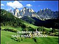 Sharaf Yaar Pashto New Gharanai Sandara Song 2011 | BahVideo.com
