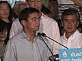 Thai PM admits election defeat | BahVideo.com