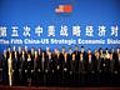 China Usa Finance Economy | BahVideo.com
