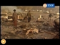  wiat wojny | BahVideo.com