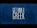 First Look Get Him To The Greek Universal  | BahVideo.com
