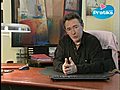 Comment traiter les troubles de  | BahVideo.com