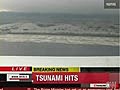 Japan Tsunami UFO over water | BahVideo.com