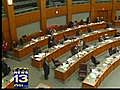 Senate pulls partnership bill from committee | BahVideo.com