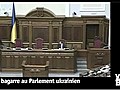 Vid o Buzz Quand le pr sident du Parlement p te les plombs  | BahVideo.com