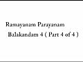 Ramayana Parayanam Bala Kandam 4 4 4 Malayalam | BahVideo.com