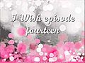  A Sustin Story I Wish episode 14 | BahVideo.com