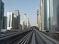 Dubai | BahVideo.com