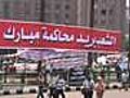 Cairo activists block government building | BahVideo.com