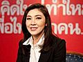 THAILAND Thai PM concedes defeat as Thaksin  | BahVideo.com