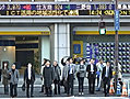 MONNAIES Le yen dop par la victoire de  | BahVideo.com