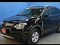 Pre-Owned 2008 Saturn VUE Janesville WI | BahVideo.com