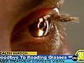 Say Goodbye to Reading Glasses  | BahVideo.com