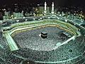 Holy Quran in Hindi 029-Al-Ankabut 4 4 | BahVideo.com