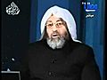 The Reality of Shiaa Iran religion part  | BahVideo.com