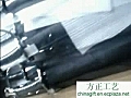 Sabre Sword Handle Umbrella | BahVideo.com
