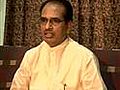 Bhopal case not pursued seriously CM Chouhan | BahVideo.com