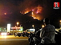 iReport Fire evacuee | BahVideo.com