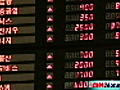 Asia markets fall | BahVideo.com