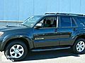 2007 Toyota 4Runner 17828A in Boston Danvers MA 01905 | BahVideo.com