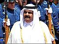 Qatari Emir receives hero s welcome in  | BahVideo.com