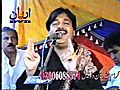 SHAFA ULLAH KHAN ROKHRI pardasi dhola | BahVideo.com