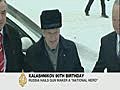 Russia Honours Mr Kalashnikov | BahVideo.com