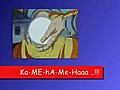 Dragon Ball Z Goku vs Brolly - Bring Me to Life | BahVideo.com