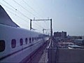 JR九州新幹線さくら | BahVideo.com