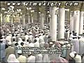 kabe imami mahir al muaiqly | BahVideo.com