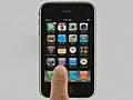 Apple unveils newest US iPhone | BahVideo.com