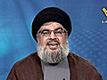 LEBANON Hezbollah rules out arrests in Hariri  | BahVideo.com
