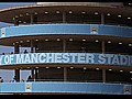 Manchester City s new name | BahVideo.com
