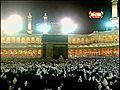 99 Names of Allah- Owais Qadri | BahVideo.com