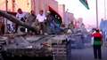 Libyan rebel parade | BahVideo.com