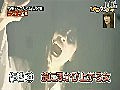 HAHA Japanese ghost scare prank | BahVideo.com