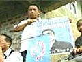 Youths fight veterans in Mizoram polls | BahVideo.com