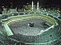 Holy Quran in Hindi 033-Al-Ahzab 5 5 | BahVideo.com