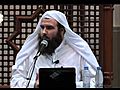 FIQH OF SALAT - Sh Abdur Rahman McCarthy- 2 | BahVideo.com