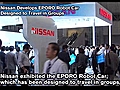 Nissan Develops EPORO Robot Car Designed to Travel in Groups | BahVideo.com