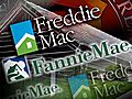 Govt to wind down Fannie Mae and Freddie Mac | BahVideo.com