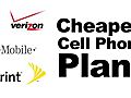 How Cheap is Your Cell Techland Compares Plans | BahVideo.com