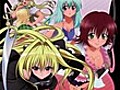 To Love Ru Collection 2 | BahVideo.com