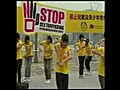HK BODY SHOP BROLL | BahVideo.com