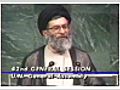 Iran President Speech | BahVideo.com