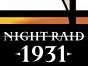 EXTRA Night Raid 1931 Trailer | BahVideo.com