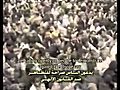 Imam Khomeini Documentary - amp 039 Ruhollah amp 039 - Part 6 | BahVideo.com