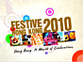Festive Hong Kong a year of celebrations | BahVideo.com