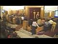 Egypt Church Bomb | BahVideo.com