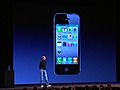 iPhone 4 unveiled | BahVideo.com